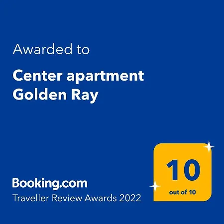 Center Golden Ray Bol